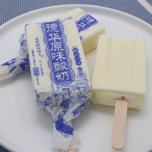 德华原味酸奶40支装酸奶口味网红雪糕冰棍冰激凌冰淇淋冷饮