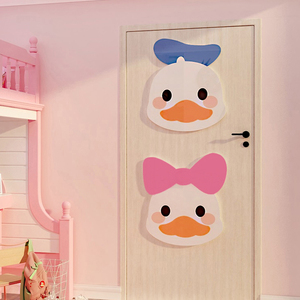 ins风门贴儿童房幼儿园卧室宿舍寝室门装饰贴纸卡通贴画自粘2人付款9