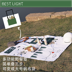 Bestlight原创 Hangout多功能两用折叠双层野餐垫帆布袋防水户外