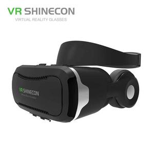 眼镜手机vr虚拟现实游戏机魔镜3d一体专用千幻ar头盔代头戴式智能