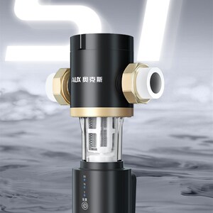 奥克斯智能前置过滤器全自动反冲a洗5t大流量全屋自来水家用净水