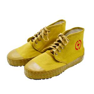 电工绝缘鞋男高邦