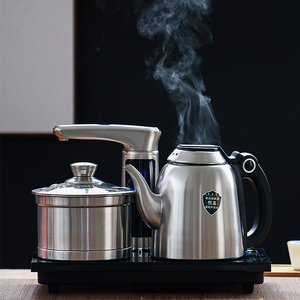 茶至尊316不锈钢全自动上水电热烧水壶泡茶专用遥控功夫茶艺炉