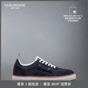 [新品]THOM BROWNE 2024男士悠闲精致百搭尼龙运动休闲鞋板鞋