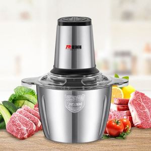 金瑞隆绞肉机5升大容量碎肉机家用搅馅机多功能打肉机电动碎肉