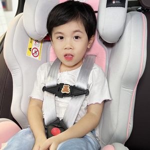 汽车儿童安全座椅安全带配件固定器锁扣调节器夹子卡住扣宝宝胸扣