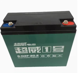 超威蓄电池6-DZF-20 6-EVF-45 12v20ah水泵/电动叉车12v100ah80ah