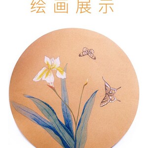 古风圆卡绘画卡纸白色圆形大号加厚圆型常用diy双m面用纸10cm-38c