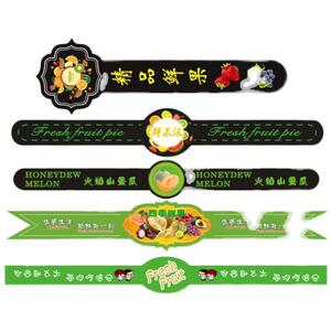 烫金鲜果派蜜瓜封条腰条腰封通用防水水果装饰不干胶标签贴纸定