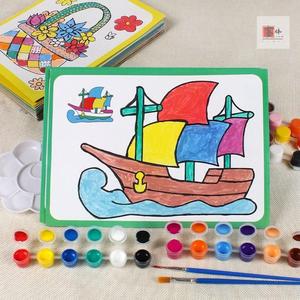 小孩画画涂色画儿童绘画套装水彩画涂鸦画颜料画 图画手工 彩绘