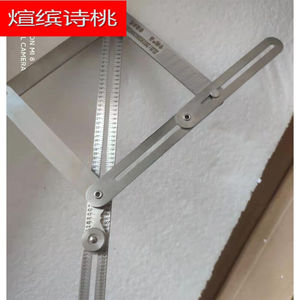 阴阳角尺吊顶裁边量对角神器量角尺木工工具多功能装修量角度尺测