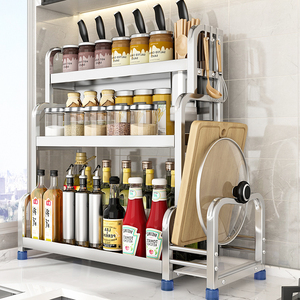 铭庆不锈钢厨房置物架3层调料架调味品储物架台面架子刀架用品