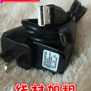 山水e39新款d11 a38s e19 e31 e20无线蓝牙音箱充电器数据线micro