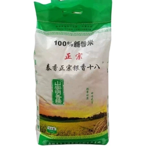 银香18崇明软香米银香十八大米新磨粳米20斤无抛光10kg_阿里巴巴找货