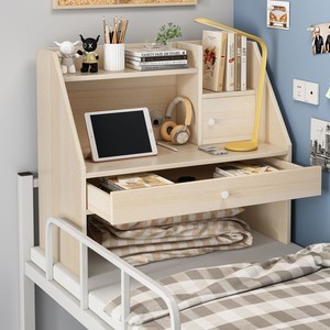 大学宿舍悬空桌宿舍神器床上书桌宿舍学生笔记本电脑桌寝室上铺学