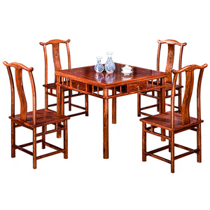 红木四方桌花梨木餐桌打牌桌鸡翅木简约家用新中式休闲实木桌子