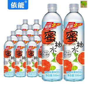 依能蜜桃蜜苹蜜橘蜜柚味500ml*24瓶整箱果味饮料蜂蜜水浙江沪包邮