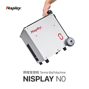 Nisplay N0网球发球机轻巧便携智能控制高颜值初学训练器高压截击