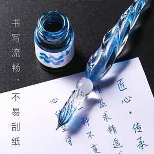 学生可爱网红玻璃笔古风凤凰翎蘸水笔钢笔式复古水晶笔生日礼物