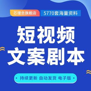 正规抖音点赞赚钱_抖音点赞兼职是真的吗_抖音任务app点赞赚钱