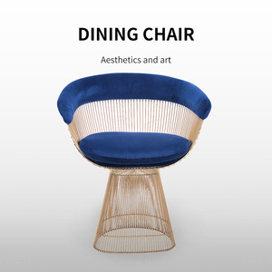 金属镂空设计款铁线椅金属餐椅会所轻奢软包休闲椅platner chair