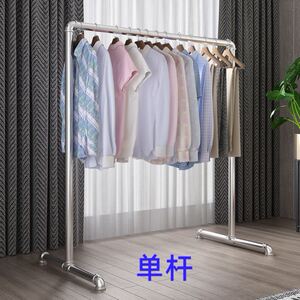 自来水管衣d架晾衣架杆落地钢管镀锌加粗加厚晒被子凉衣架家用阳