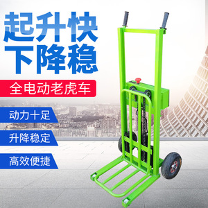 地老虎车搬运车