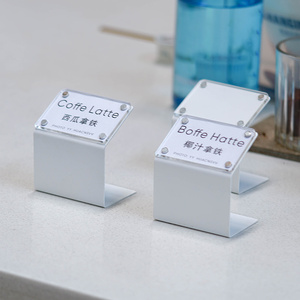 立式磁吸台卡甜品奶茶店展示牌金属橱窗商品价格桌面立牌亚克力桌面