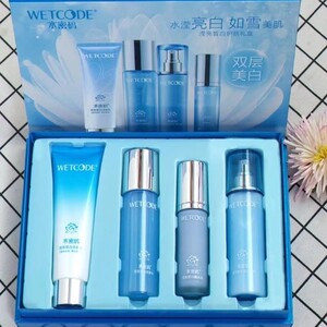 【水密码补水套装五件套】水密码补水套装五件套品牌,价格 - 阿里巴巴