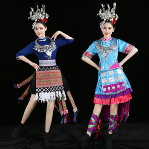 少数民族舞蹈服饰女成人贵州苗族锦鸡舞演出服民族风芦笙舞服装