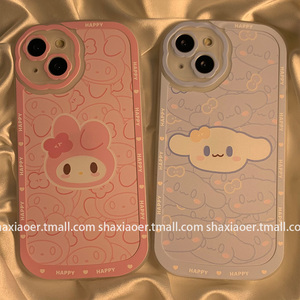 手机壳可爱装饰