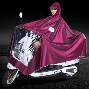 雨衣电动车摩托车成人骑行单双人男女加大遮脚电瓶车雨披防风雨罩