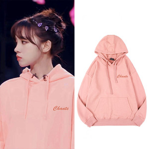 法国代购maxmara_cl宋雨琦同款粉色连帽卫衣女新款加绒加厚上衣