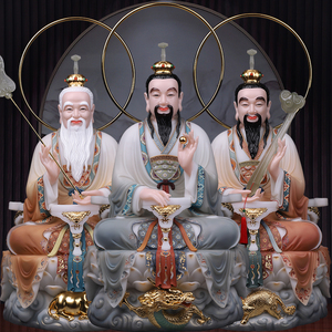 三清道祖神像元始天尊道德天尊灵宝天尊太上老君佛像道家祖师爷像