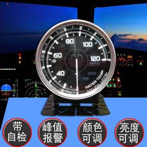 台湾改装汽车三联表defi a1水温转数涡轮油压油温真空电飞度思域