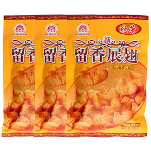 欣荣荣留香展翅大袋装童年记忆校园经典怀旧休闲办