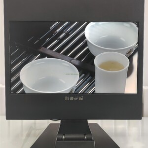 自然光显示器15.6寸卤素灯 护眼富士通全反射屏幕大上电子墨水屏