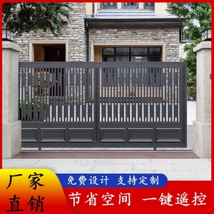 铝艺庭院别墅电动平移门铝合金推拉大门重叠转弯拐弯户外农村家用