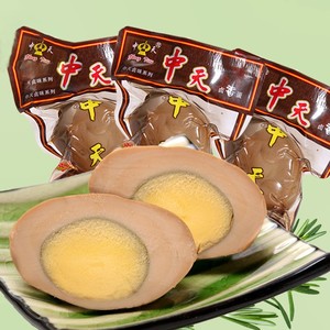 【中天卤香蛋】中天卤香蛋品牌,价格 - 阿里巴巴