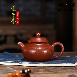 00嘴寂寞食品店淘宝江苏扬州宝应特产藕粉莲顺桂花莲子藕粉羹即食