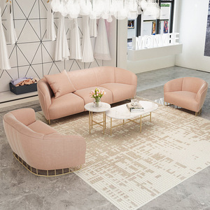 婚纱店网红款休闲成套沙发家用轻奢布艺沙发椅美容院大厅沙发组合