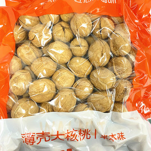 杭畅185薄壳大核桃袋装5斤草本味好剥新货纸皮核桃送礼坚
