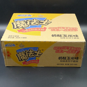 魔法士奶酥玉米