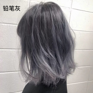 铅笔灰棕染发膏剂女2021流行自己在家染头发纯奶奶灰色植物泡泡沫