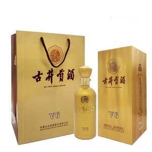 古井贡酒v6白酒