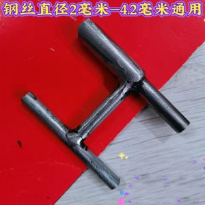 绑铁丝捆线器钢丝工具金属捆线神器绑扎器绑钢丝神器捆绑钢丝器绑
