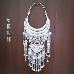 苗族项圈新款苗银饰品项链少数民族侗族彝族节日舞蹈演出佩饰特.