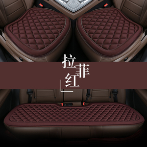 宝马X1X2X3X4X5X6专用汽车坐垫棉麻单片后排座四季通用座椅垫