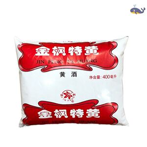 上海枫泾黄酒400毫升金枫特黄袋装料酒炒菜烹调去腥腌制1袋起包邮