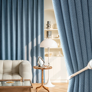 莫兰迪色雾霾蓝窗帘雪尼尔人字纹鱼骨纹加厚面料新款卧室遮光全布